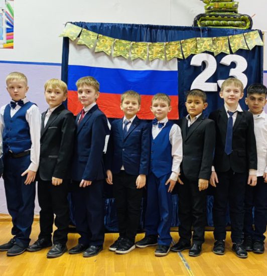 Поздравление с 23 февраля от 2В